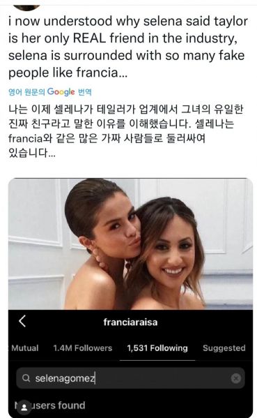 파일:이걸쉴드치노.jpg
