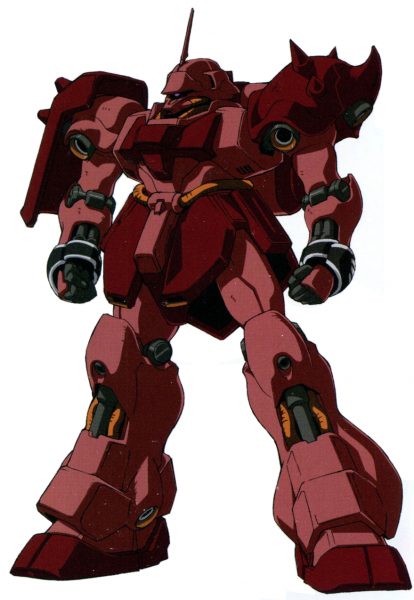 파일:풀프론탈 전용 기라 도가.png