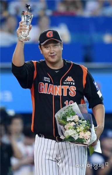 파일:0004034745 001 20170715220743676.jpg