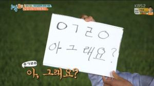 IMG 20161001 213219.jpg