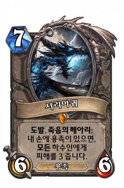 파일:KoKR AT 123.png