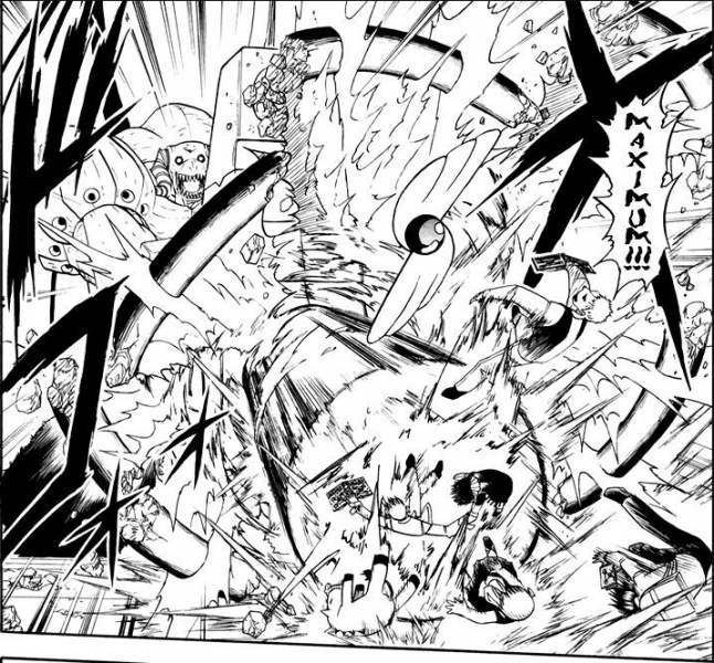 파일:라기안트 지 제모르크-2.png