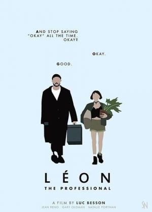 레옹 최신판.jpg