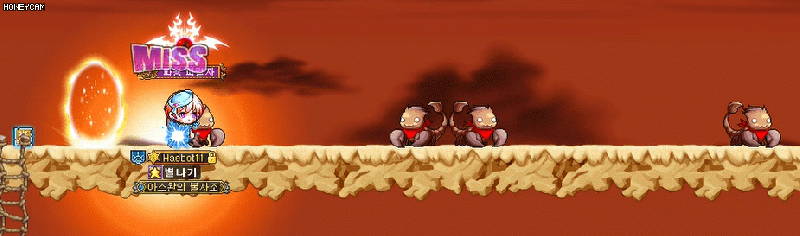 파일:서먼 커팅 시미터.gif