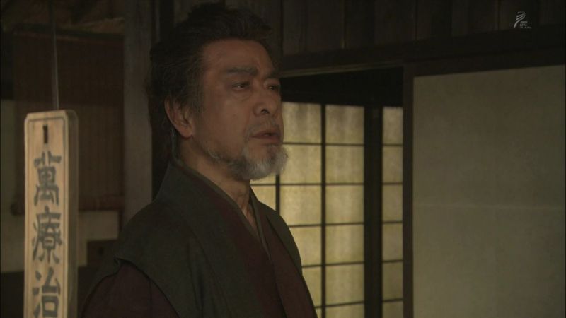 파일:요시와라의 도신-시바타 소안.jpg