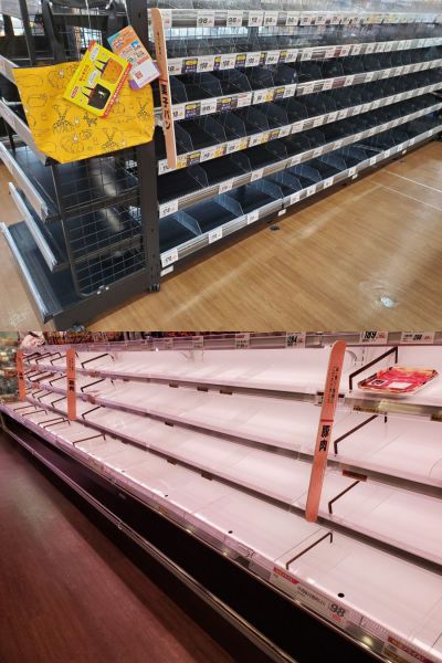 파일:하기비스 쳐들어오기 직전, 치바 현.jpg