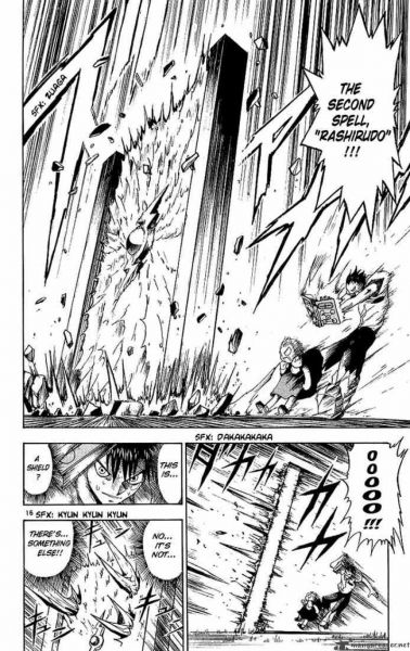 파일:Zatch bell 6 16.jpg