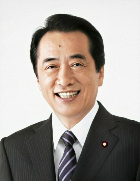 파일:간 나오토.jpg