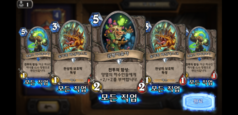 파일:대칭팩.png
