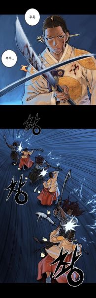 파일:민비년 역관광5.jpeg