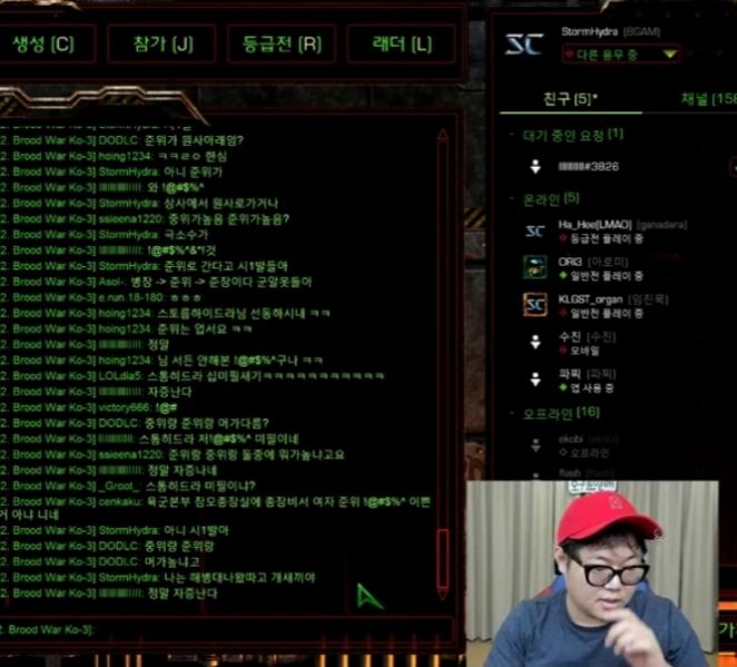 파일:준위 어그로.jpg