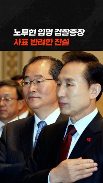 파일:Ovp 23847a9e-963e-4e4c-8cb0-269aa51ff69a.webp