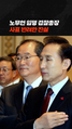 2026년 9월 3일 (목) 04:16 판의 섬네일