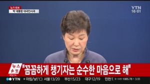 꼼꼼하게 챙기자는 순수한 마음.jpg