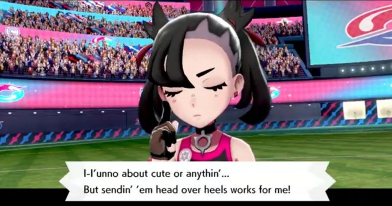 파일:마리 부끄2.jpg