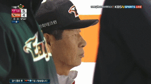 삐죽2.gif