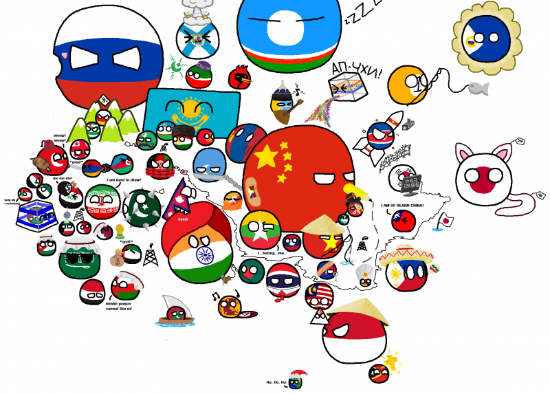 파일:아시아 컨트리볼.png