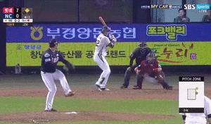 정성종 롯데자이언츠 신인 (13).gif