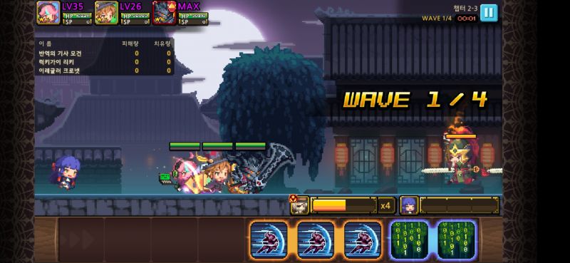 파일:크퀘 첸.jpg