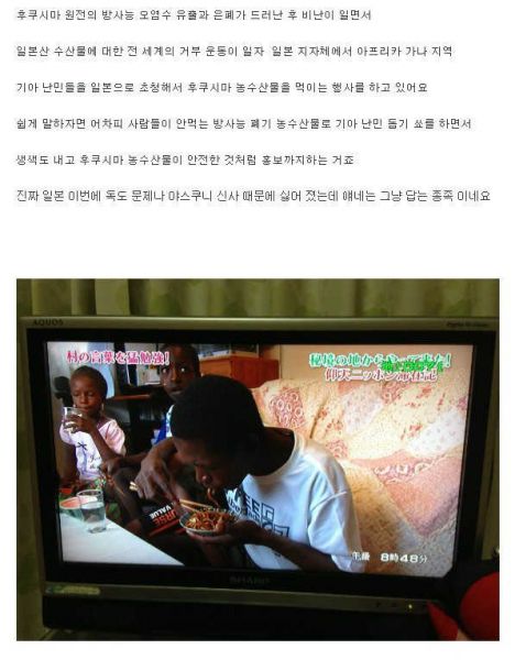 파일:2105918159 b2e22889.jpg