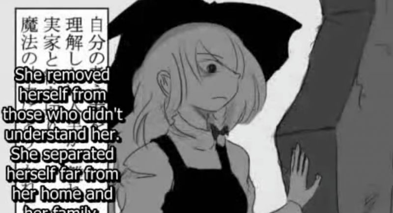 파일:Kkhta marisa.jpg