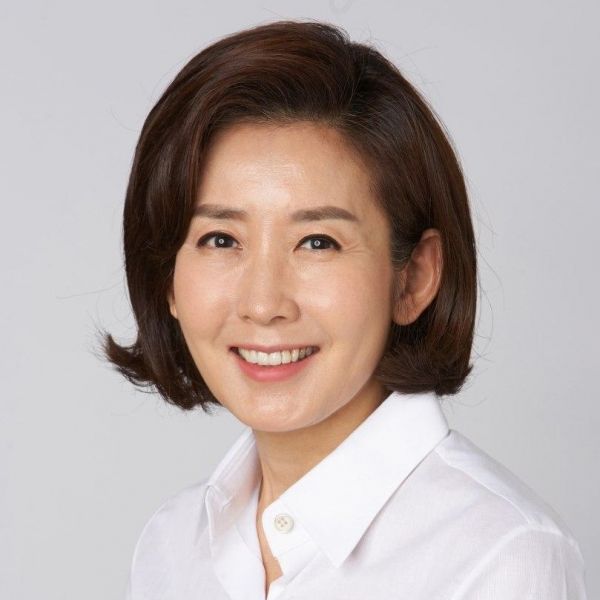 파일:나경원 프로필.jpg