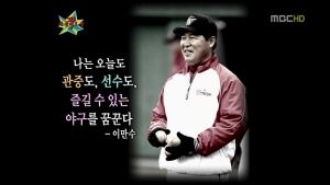 황금어장.E177.100303.HDTV.XViD-HAN™.avi 001654421.jpg