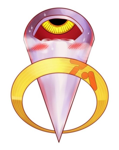 파일:No.11 빅 아이.jpg