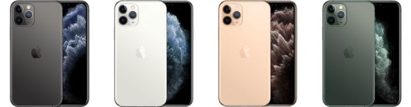 파일:아이폰11프로.jpg