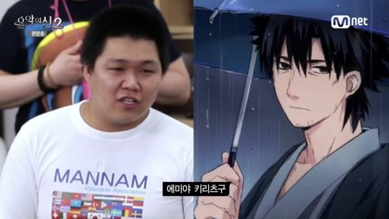 파일:음악의신 에미야 키리츠구.jpg