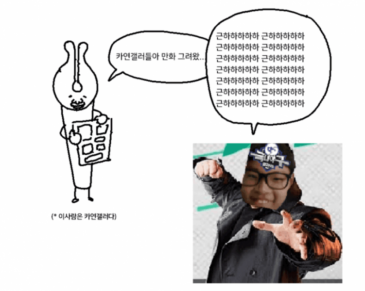 파일:1629930677 (2).png