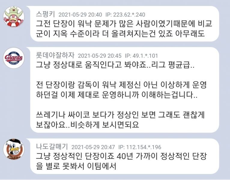 파일:성리타5.jpg