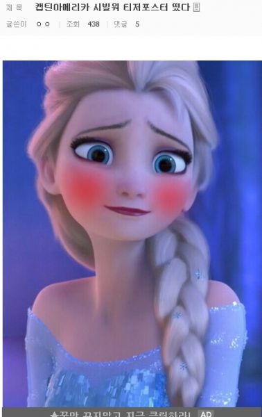 파일:프폭도 만행 1.jpg