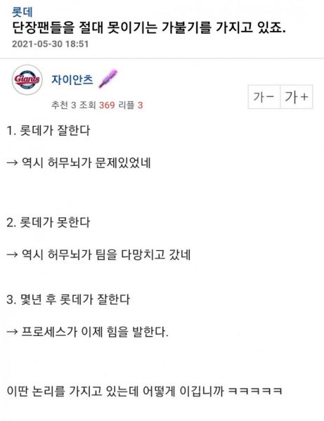 파일:성리타학 박사1.jpg