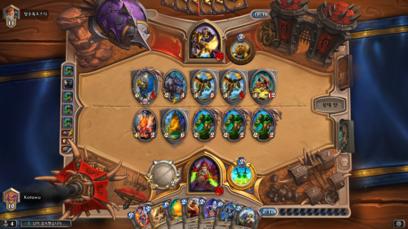 파일:얼굴 수집가 밀내초.png