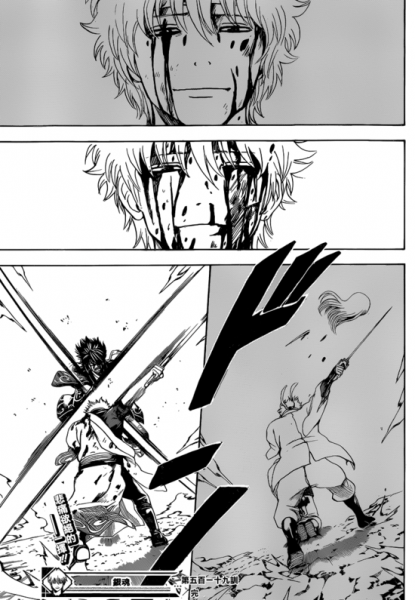 파일:은혼의 엄청난 스포-.png