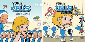 1부 중~후반 타이틀&2부 타이틀.jpg