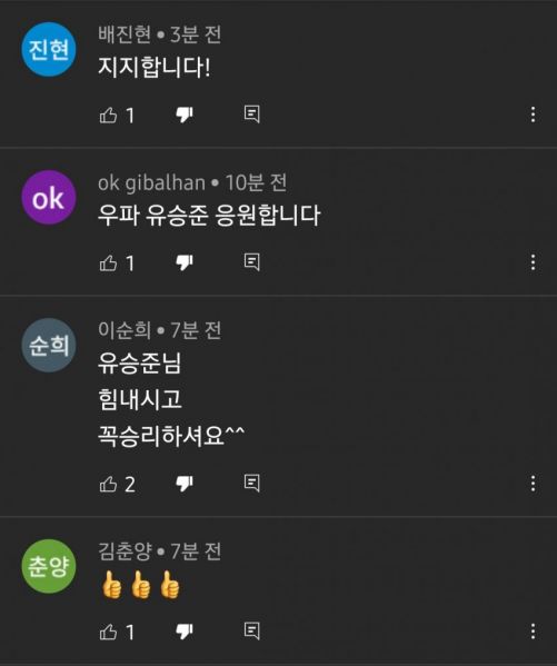 파일:Baseball new9-20201231-045403-002-resize.jpg