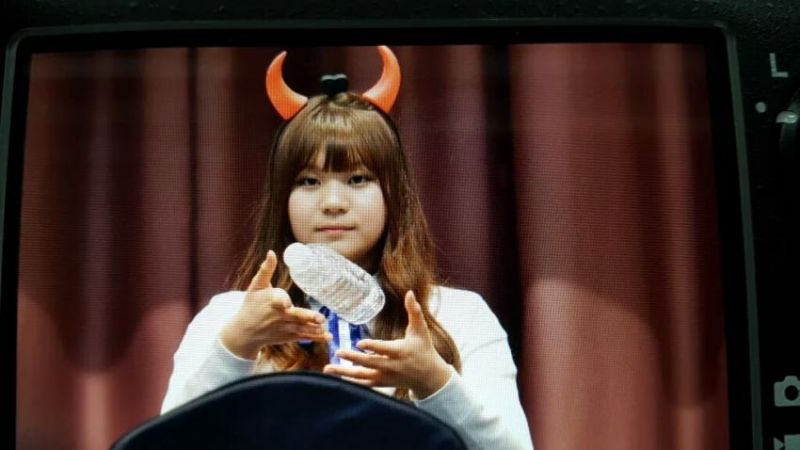 파일:염력 엄지.jpeg