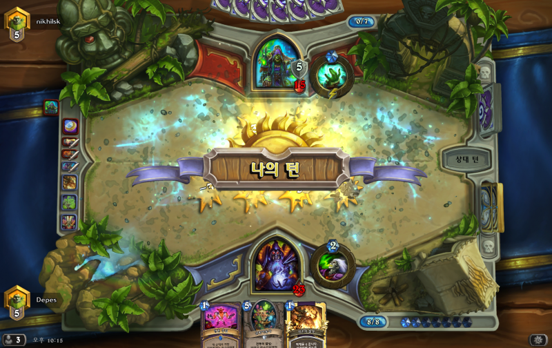 파일:위니흑마(였던 것).png