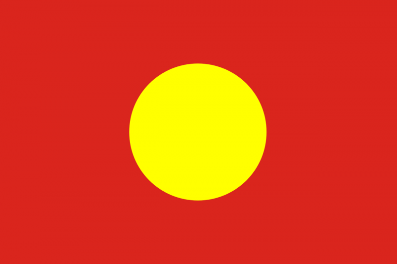 파일:1280px-Flag of Tây Sơn Dynasty.svg.png