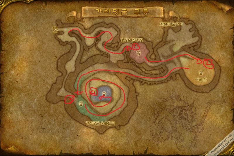 파일:가시덩굴 구릉.jpg