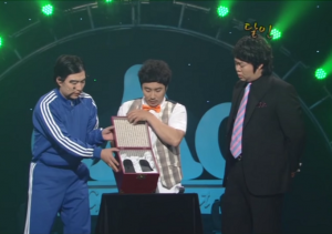 개콘 달인 나폴레옹 키높이 깔창.png