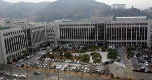 광주 고등법원.jpg