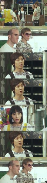 파일:다시는 한국을 무시하지 마라.jpg