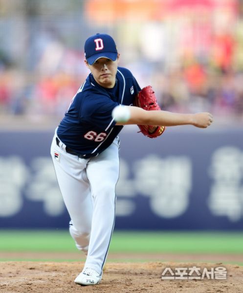 파일:신흥 아기곰.jpg