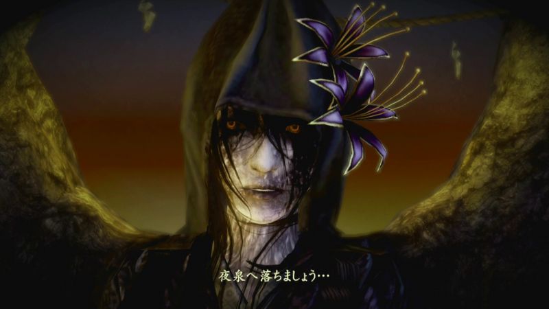 파일:쿠로사와 오우세3.jpg