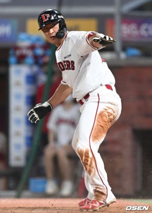 0004655997 001 20220712212104296.jpg