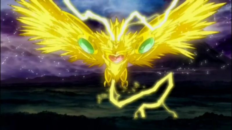 파일:바르도 포르스.JPG