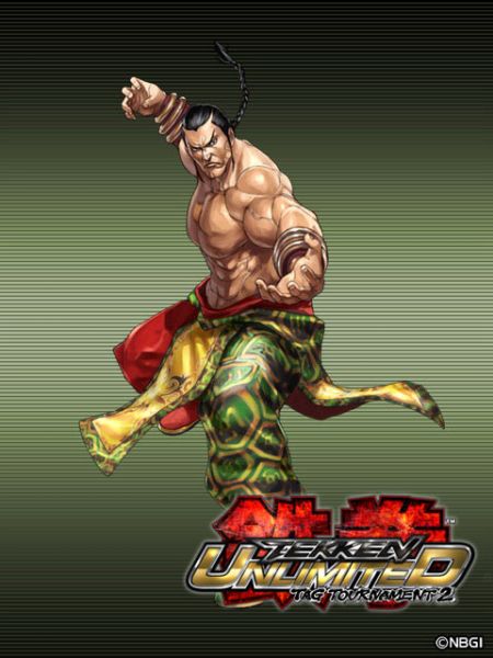 파일:펭 일러스트 2.jpg